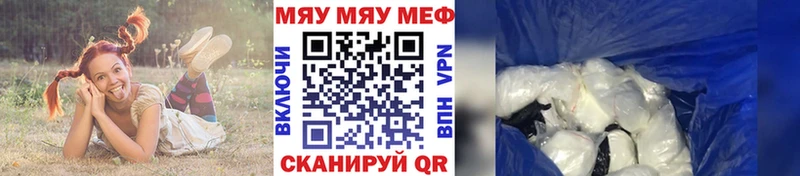 Наркошоп Великий Устюг Конопля  КОКАИН  ГАШ  Alpha-PVP  Амфетамин  Меф 