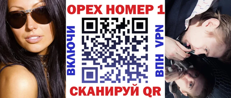 hydra онион  Великий Устюг  Кокаин 99%  купить  