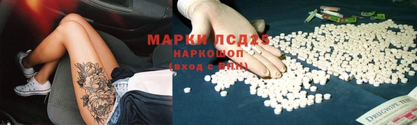 мдпв Балабаново
