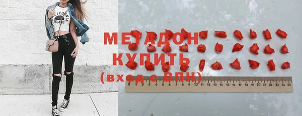 мдпв Балабаново