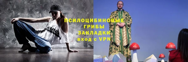 меф Баксан