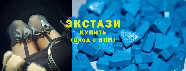соль ск Балахна