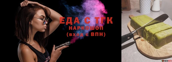 меф Баксан