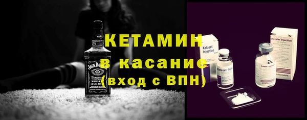 соль ск Балахна