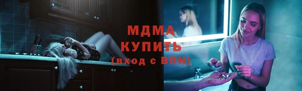 мдпв Балабаново