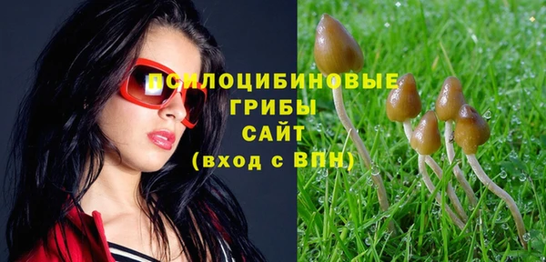 меф Баксан