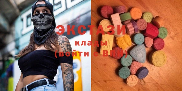 мдпв Балабаново