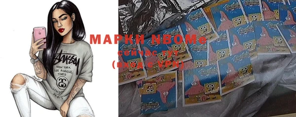 меф Баксан