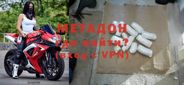 мдпв Балабаново