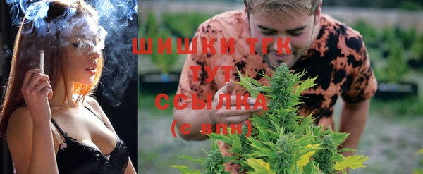 меф Баксан