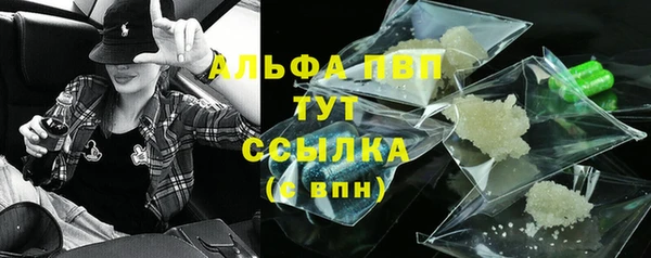 меф Баксан