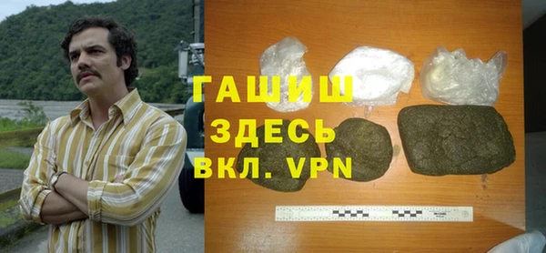 меф Баксан
