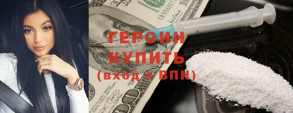 меф Баксан