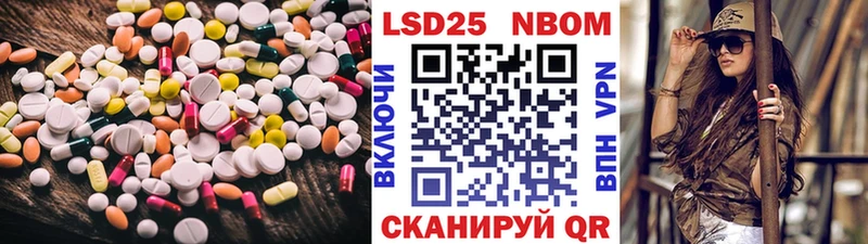 mega ONION  Великий Устюг  Лсд 25 экстази ecstasy 