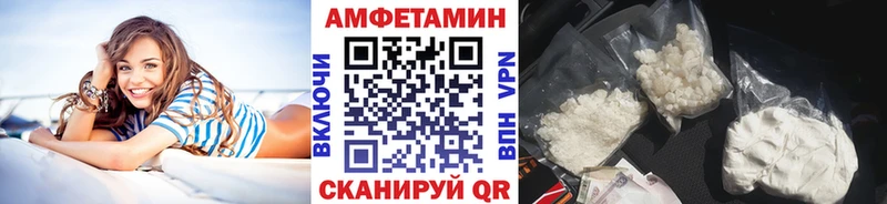 гидра онион  Великий Устюг  Первитин витя  купить закладку 