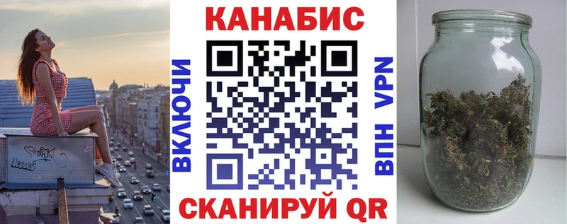 Шишки марихуана Bruce Banner  купить наркотик  Великий Устюг 